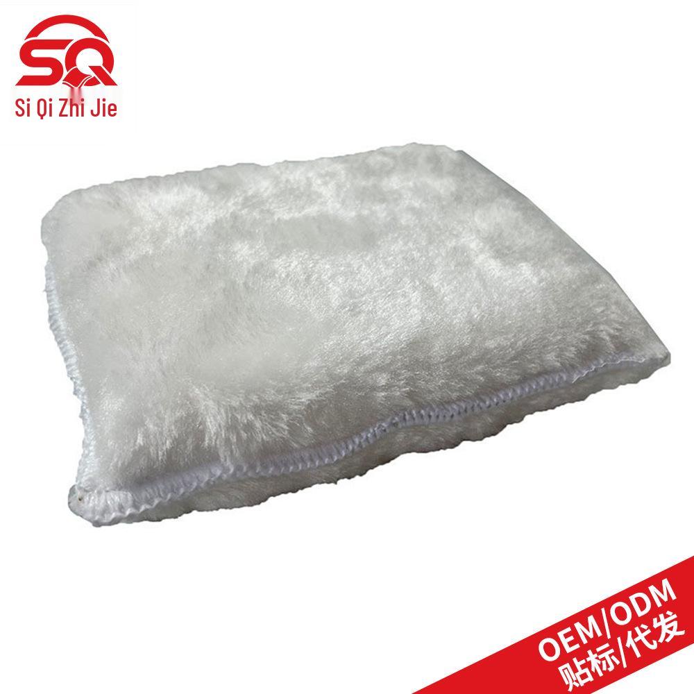 Ultra-fine Fiber Car Wash Sponge - Cross-border Labeling and Dropshipping, Car Cleaning Tool.