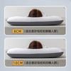 Ergonomic Memory Foam Pillow Side Sleepers Cervical Support Deep Sleep Adult Kids Cotton Cover