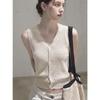 apricot v-neck knitted cardigan vest top women's summer sleeveless vest small short wear vest outside