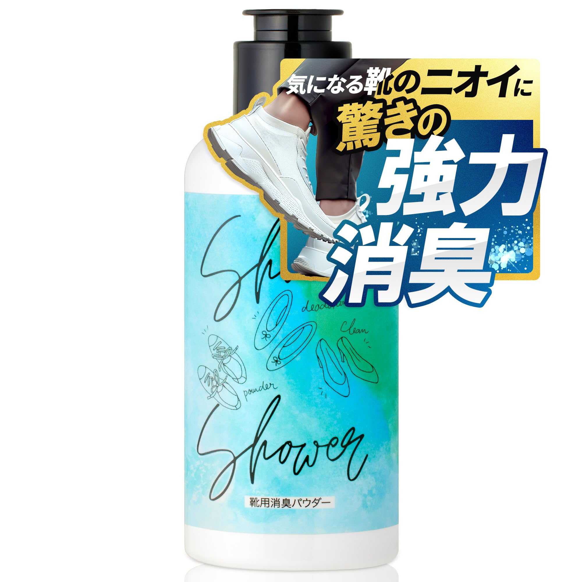 

Спрей для обуви от плохого запаха обуви устраняет запах ног Большой 70 г [Устраняет 98% запахов] Дезодоратор, Порошок, Запах, Без отдушки, Вместимость, (1 счет)