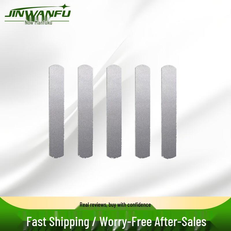 JINWANFU Adjustable Weighted Fitness Gear