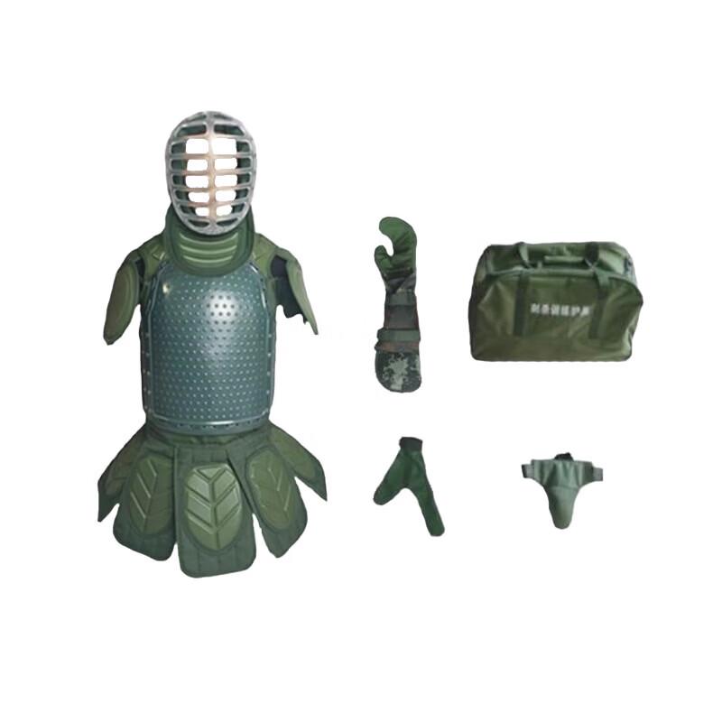 Fenghuo Xinghui Combat Protective Gear