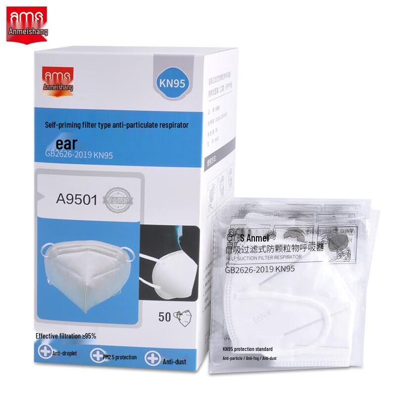 Ams A9501 KN95 Protective Mask