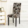 Geometry Chair Cover Dining Elastic Chair Covers Spandex Stretch Office Use Restaurant Weddings Banquet Hotel Seating Seat Covering 1pc