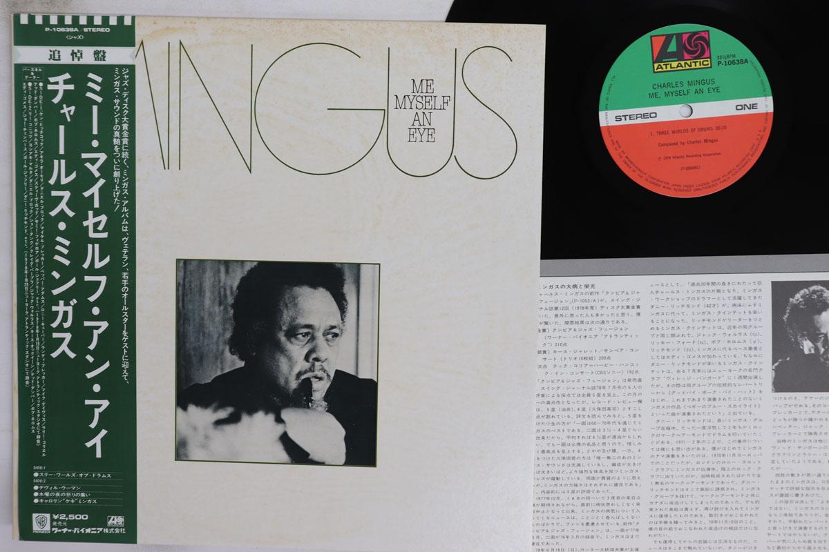 

Виниловая пластинка CHARLES MINGUS Me Myself An Eye P10638A ATLANTIC 1979 Япония Obi Джаз Б/у