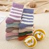5/10 Paar Lässige Winter Verdickte Gestreifte Korallenfleece Socken für Damen Fleecegefüttert Warme Haus Schlafsocken Mittlere Wade Plüsch Boden Socken Überzieher