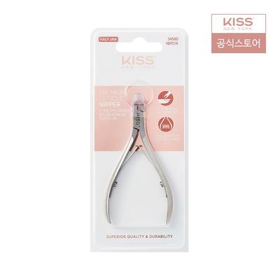 Premium Nagelhautzange