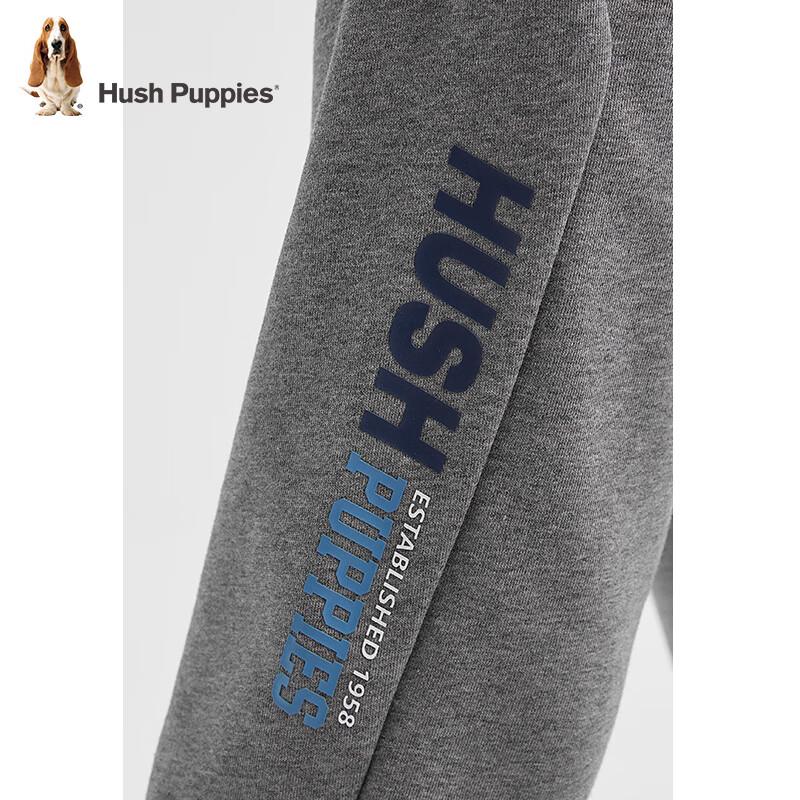 Hush Puppies Boys' Knit Casual & Sports Pants