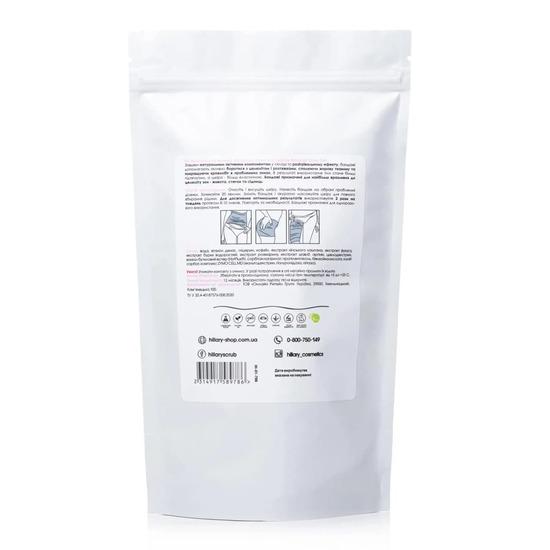 Hillary Anti-cellulite Bandage Zymo Cell