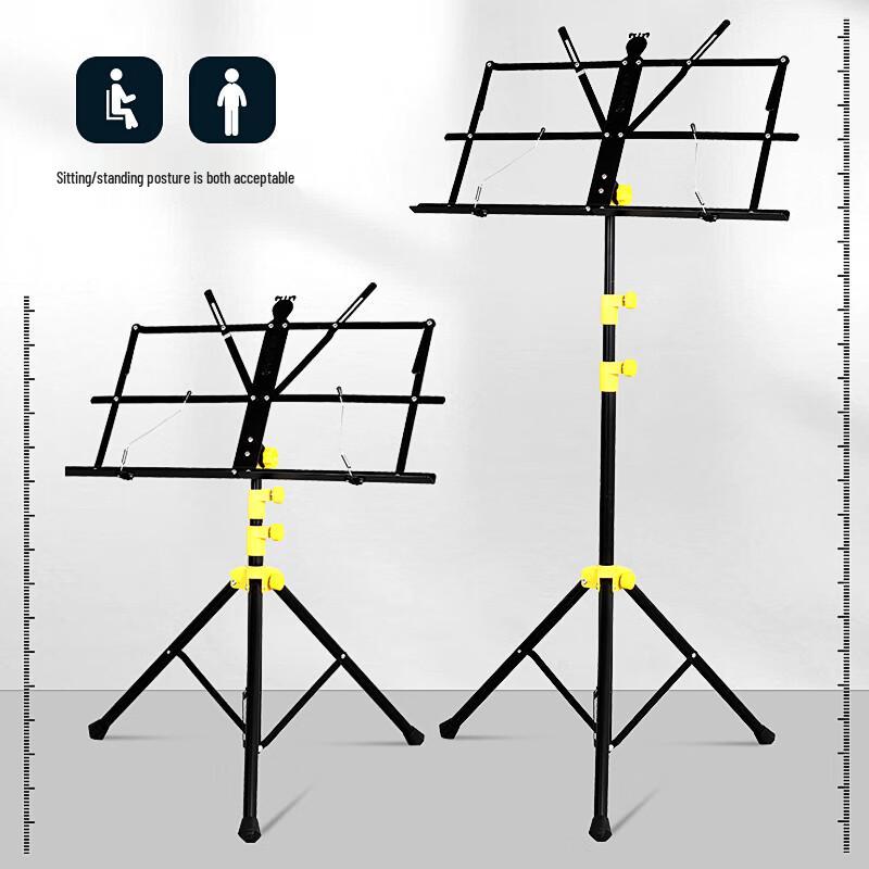 Adjustable Music Stand with Light