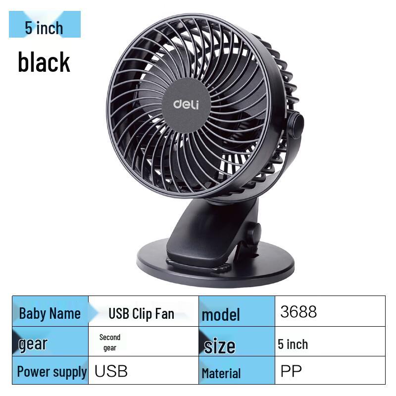 Deli 3-in-1 Portable Silent Desk Fan