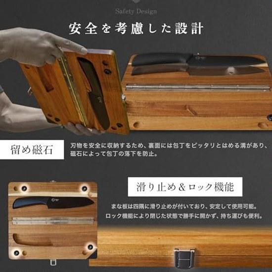 ZEN Camps Cutting Board Knife Camping Cooking Tools Set Folding Storage Sharpener Outdoor