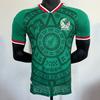 2026-2027 Soccer Jersey Unisex Slim Fit Football Shirt Short Sleeve Training Uniform
