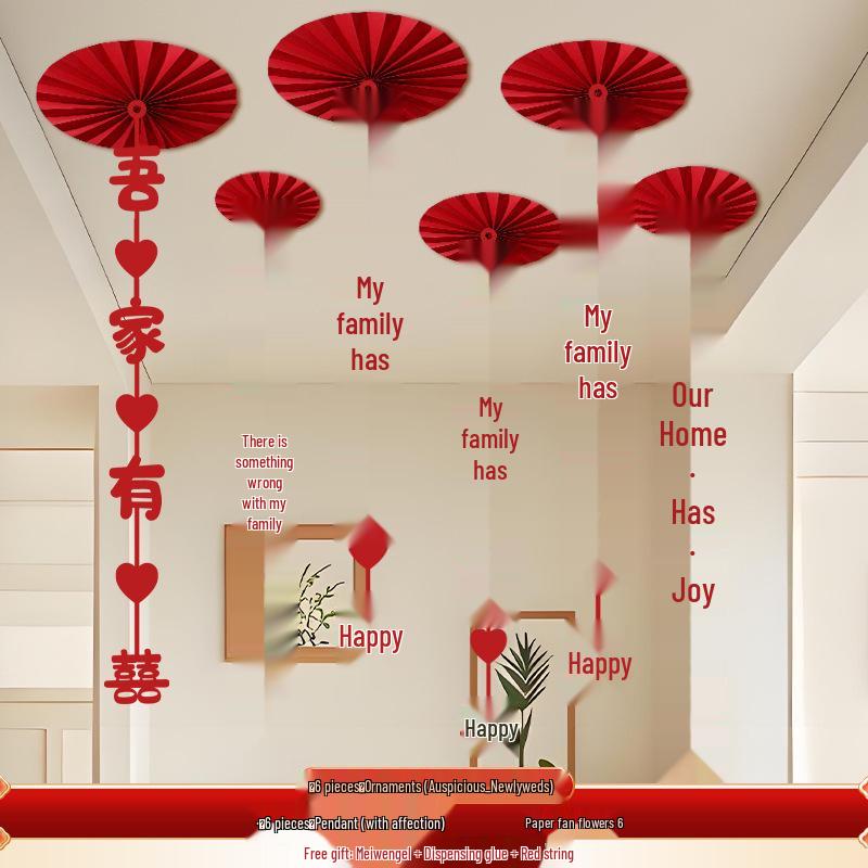 Wedding Décor: Double Happiness Paper Cut Ornaments for Ceiling and Walls, Festive Butterfly Pull Flowers for Bedrooms and Living Rooms
