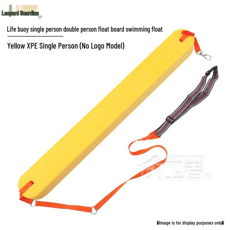 Bao Weizhe Swimming & Rescue Floats