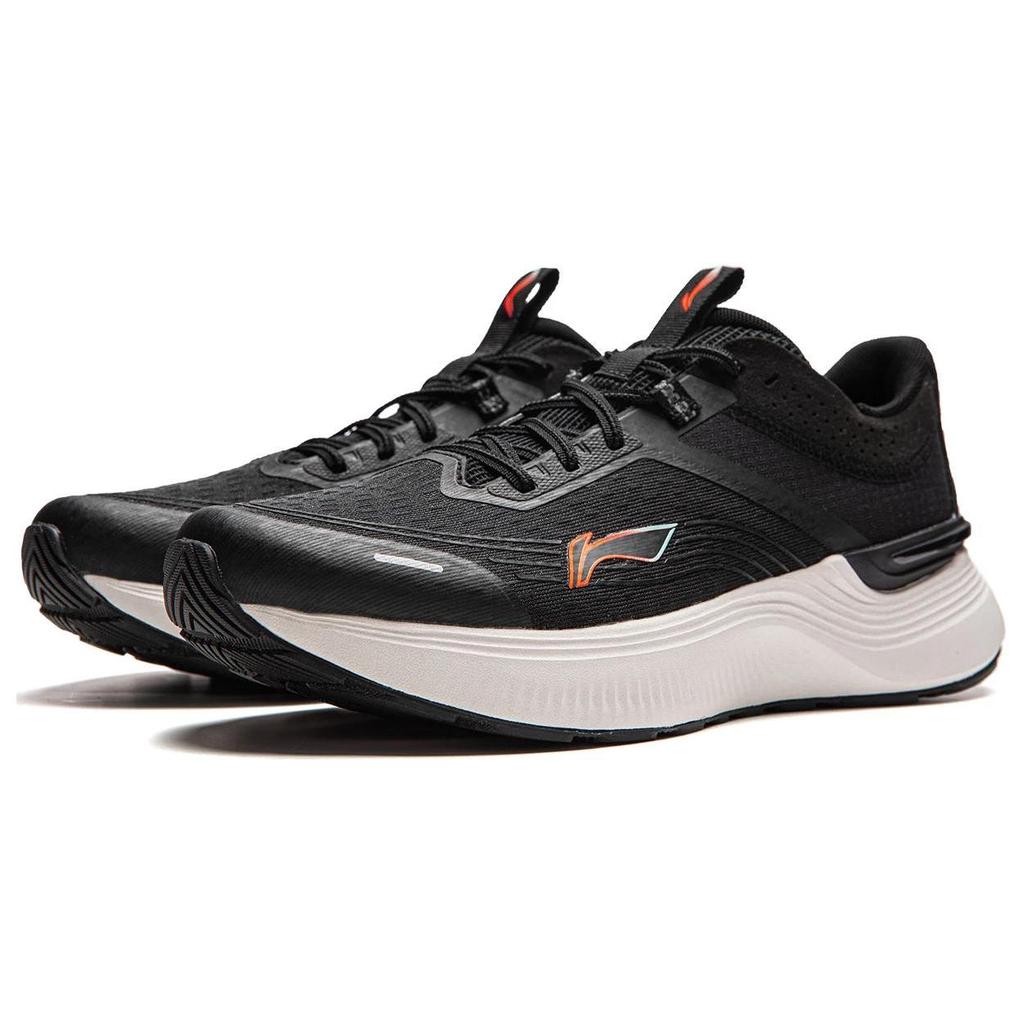 Li Ning Light And Shadow Element Slip Resistant Abrasion Resistant Low Top Running Shoes Men's Black ARHU027-3