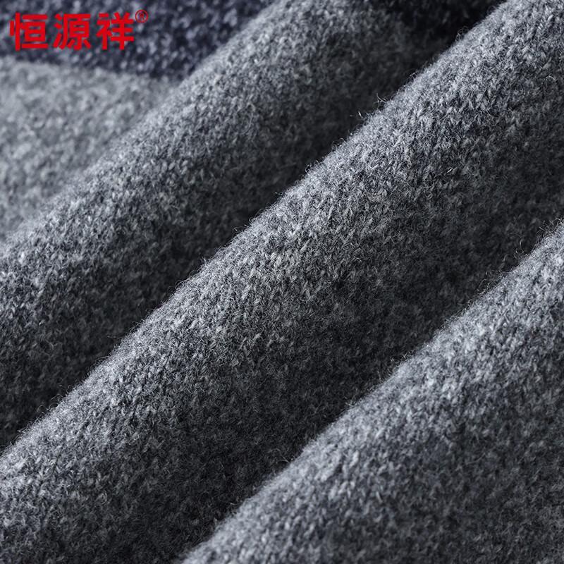Hengyuanxiang Men's 100% Pure Wool Mock Neck Jacquard Sweater