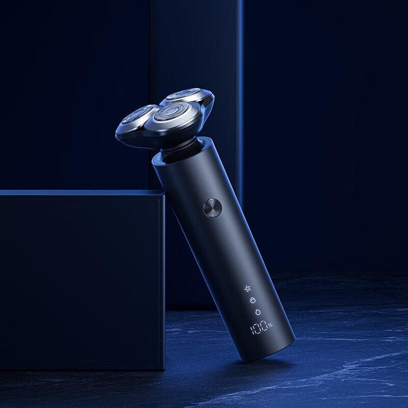 Xiaomi Mijia S301 Electric Shaver CN plug (adapter included)