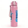 1PC Boy Mom Brave Heart Quote Print 750ml Color Plastic Sports Water Bottle Leakproof Flip Straw Lid Suitable for Sports Office Home Use
