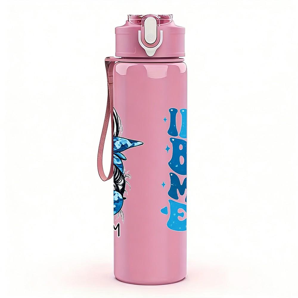 1PC Boy Mom Brave Heart Quote Print 750ml Color Plastic Sports Water Bottle Leakproof Flip Straw Lid Suitable for Sports Office Home Use