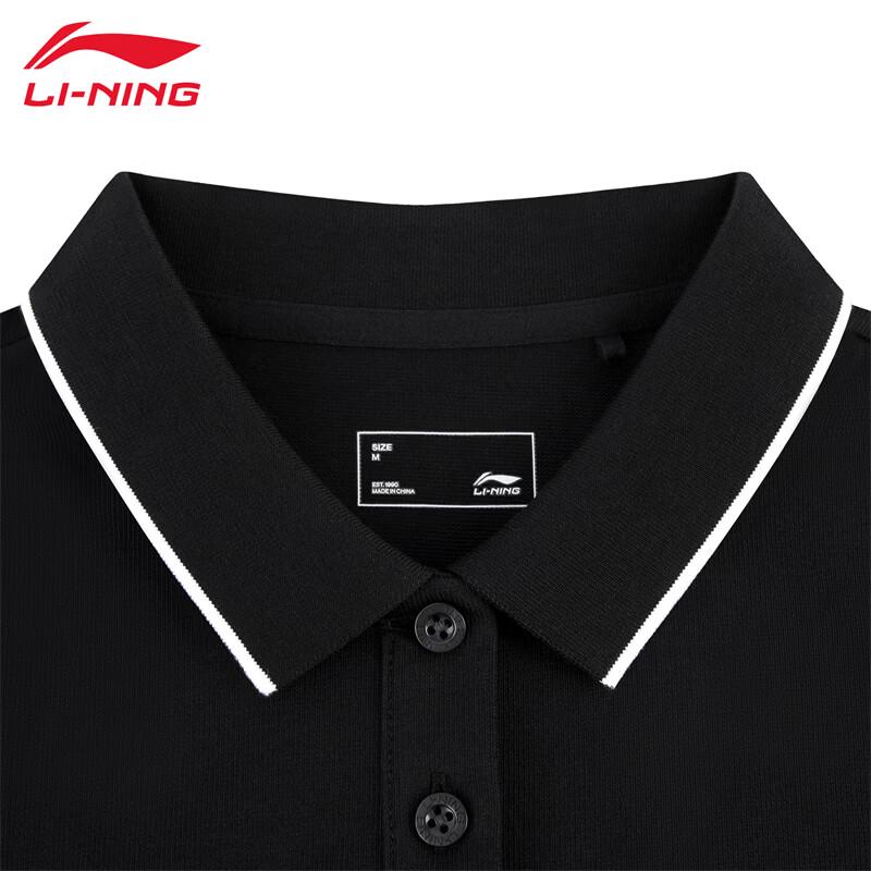 Li-Ning 2026 Women's Casual Polo Shirt