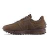 New Balance ATB Mushroom Sneakers U327ATB