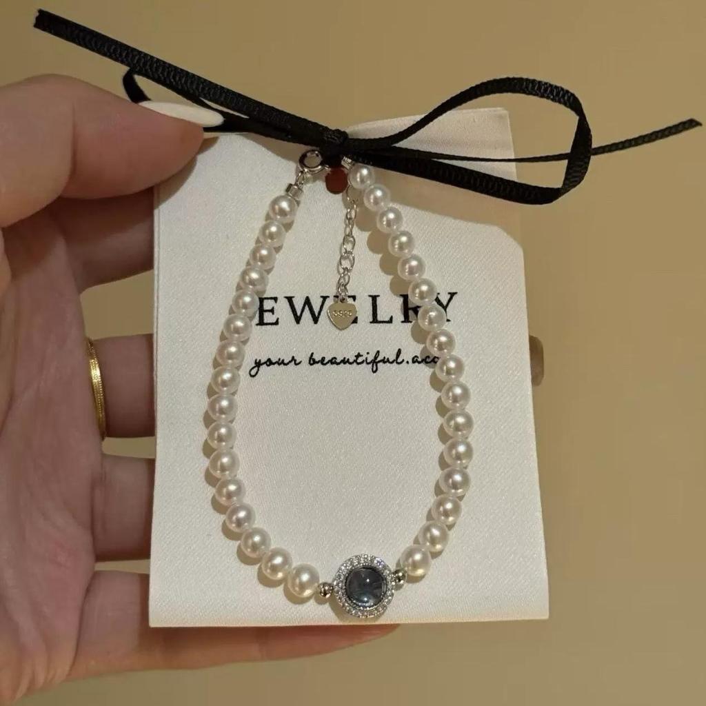 Aquamarine Pearl Bracelet with Zhuji Natural Pearls - Elegant High-End Niche Design