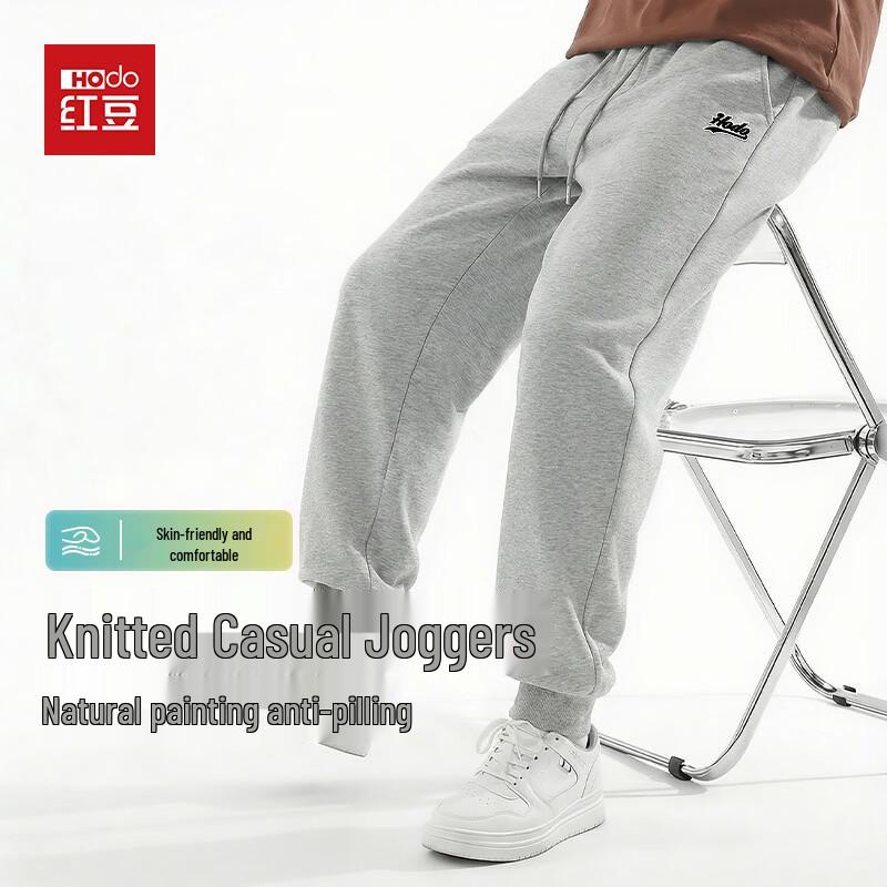 Мужские повседневные спортивные штаны Hodo с кулиской 5XL