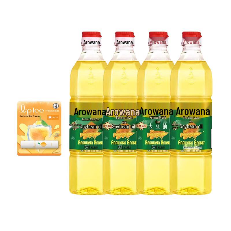Mentholatum Fruit Lip Balm & Soybean Oil Home Bundle