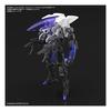 30MM 1/144 eEXM-GIG-R01 Provedel (Type-REX 01) 1/144 Scale BANDAI SPIRITS Color-Coded Plastic Model