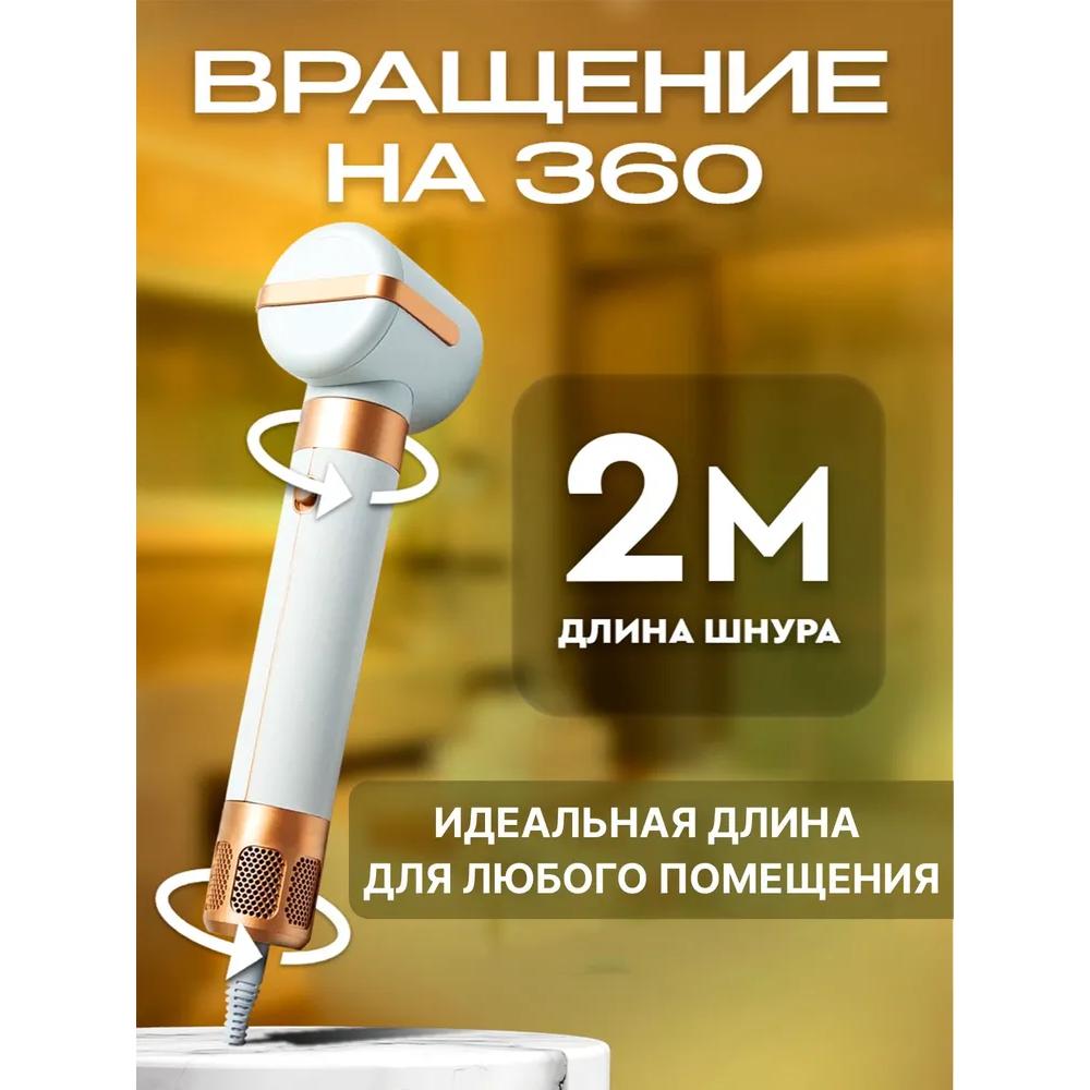 Hair Hair Dryer Feng 1400 W, Speeds 3, Number of Nozzles 7, White