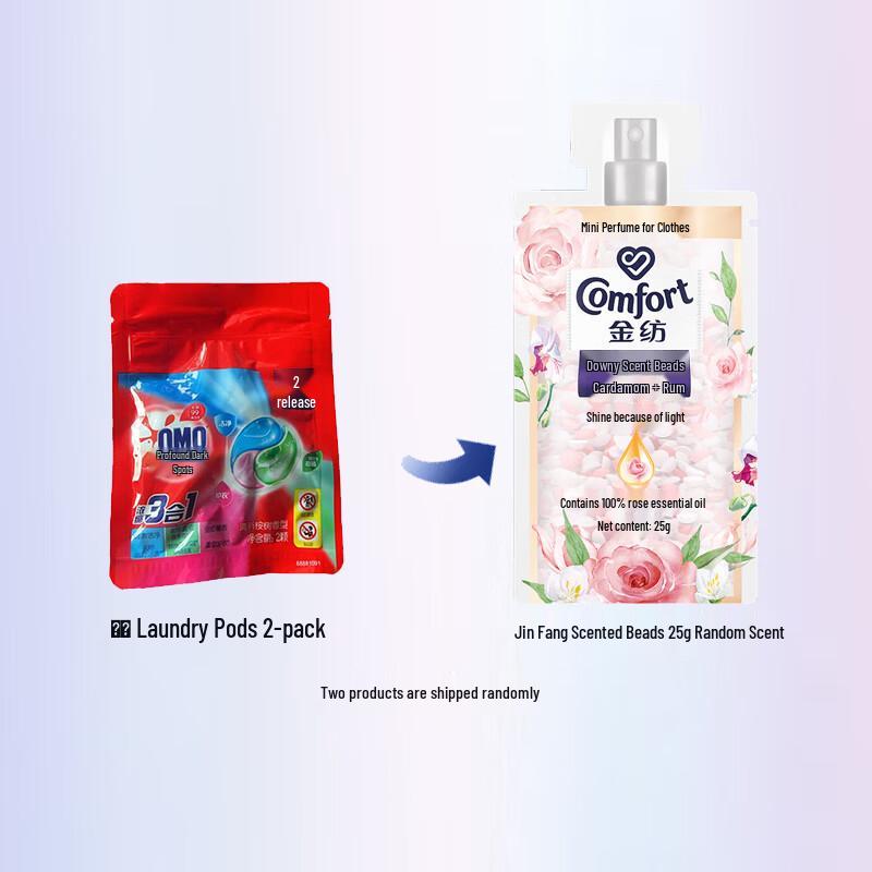 OMO Natural White Peach Laundry Gel Beads