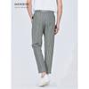 Menseye Men's Casual Pants, New Spring/Summer Breathable Versatile Vertical Striped Slim-Fit Elastic Waist Pants