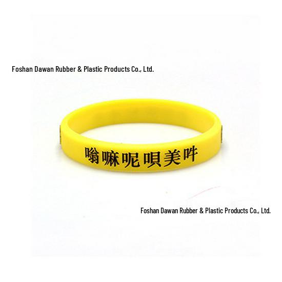 

Антистатический силиконовый спортивный браслет с отрицательными ионами для баскетбола