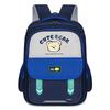 Children's schoolbag princess girl primary school students backpack dirt-resistant and lightweight