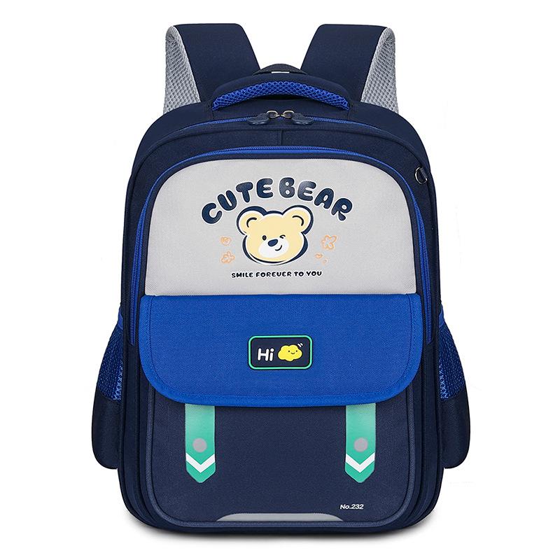 Children's schoolbag princess girl primary school students backpack dirt-resistant and lightweight