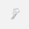 White Socks, Men's, Summer, Pure Cotton, Thin, Short Socks, Sweat Absorbing and Breathable, Sports Running, Teenagers, Basketball Mid Tube Socks