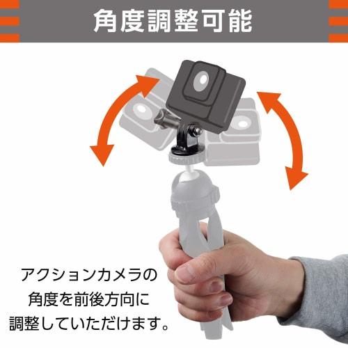HAKUBA Tripod Adapter Tripod Mount for Action Camera Compatible with GoPro HERO 7/6/5 Fusion H-GPTM-BK Black