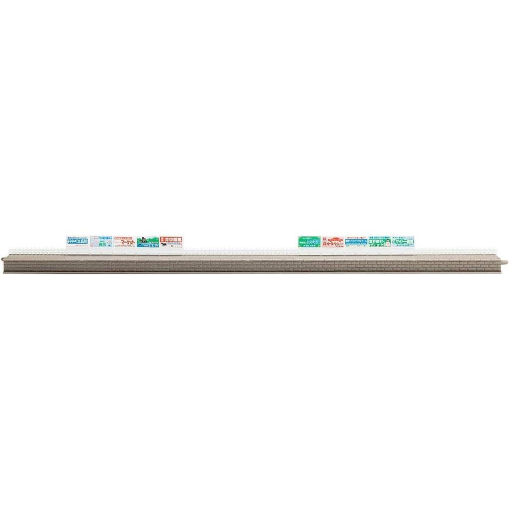 TOMYTEC TOMIX N Gauge Opposite Platform Extension Set 4003 Model (Railway Supplies)