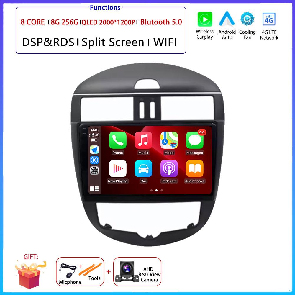 9" 4G Android OS For Nissan Tiida Pulsar 2011 - 2014 Car Radio Stereo Multimedia Video GPS Navigation Player QLED screen BT 5.0