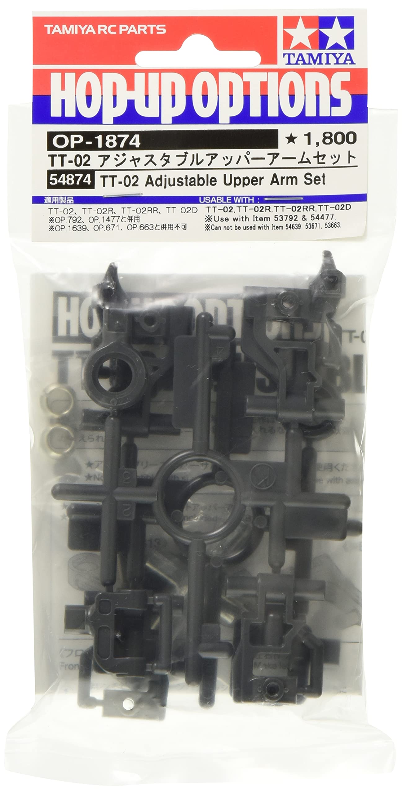 

Tamiya Hop Up Options No.1874OP.1874TT-02 Adjustable Upper Arm Set 54874
