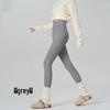 Northeast Women's Cold-Resistant Cashmere Silk Cotton Fleece-Lined Winter Base Layer Pants