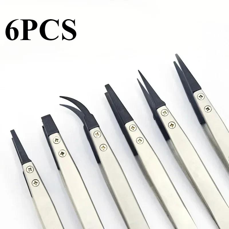 6PCS Watch Hands Installation Work Tweezers Straight Elbow Handle Stainless Antistatic Plastic Tweezers ESD-259 ESD-259A ESD-7A