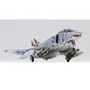 Academy 1/48 F-4B VF-111 Sundowners MCP AM12232 Plastic Model