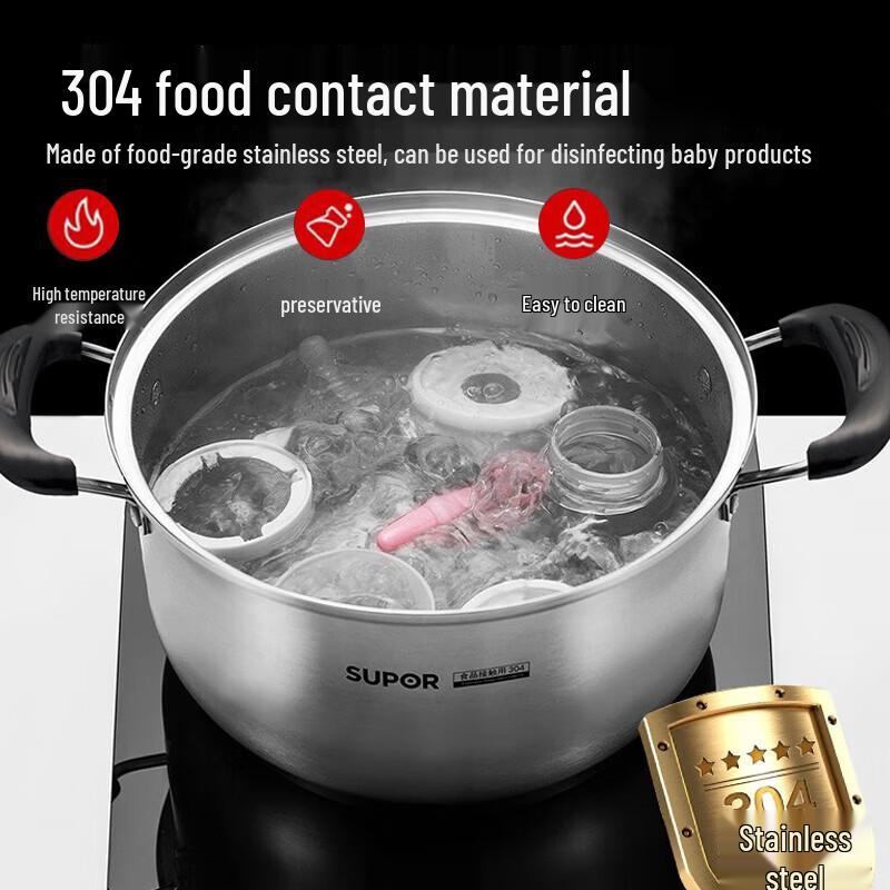 SUPOR 304 Stainless Steel Multi-Function Cookware Pot