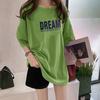 2025 Summer Korean Style Women's Plus Size Trendy Casual Short Sleeve T-shirt