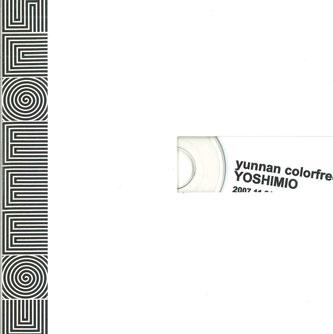 

CD YOSHOMOTO - Yunnan Colorfree NONE COMMMONS Japan Japanese Pop/Rock Used