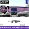 For Mercedes Benz EQE 2022-2023 Car interior Center console transparent TPU Paint protective film Anti scratch sticker LCD PPF