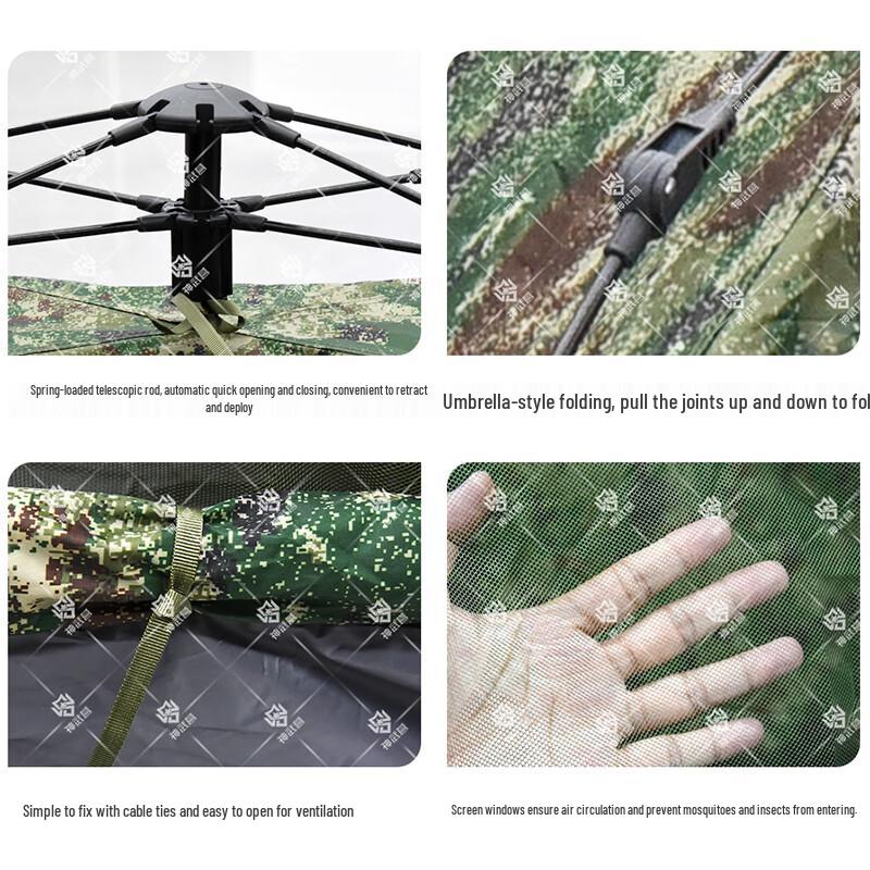Automatic Pop-Up Camouflage Camping Tent