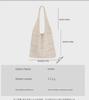 Chic Cross-Border Woven Tote: Casual, All-Match Knitted Handbag for Summer Travel